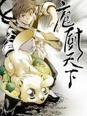 韩国慢综艺《山里的一天》画面